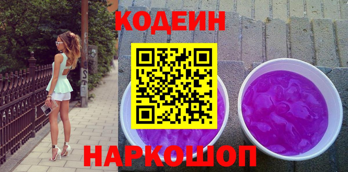 MDMA Касимов