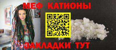 кокаин колумбия Беслан
