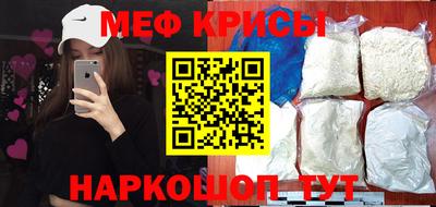 каннабис Берёзовский