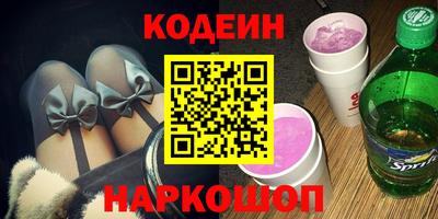 кокаин колумбия Беслан