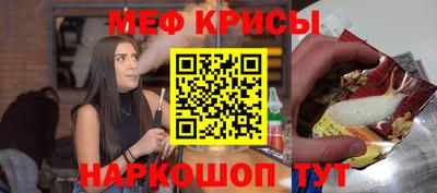 каннабис Берёзовский