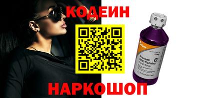 кокаин колумбия Беслан