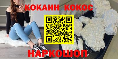 apvp Каменск-Шахтинский