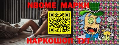 кокаин колумбия Беслан