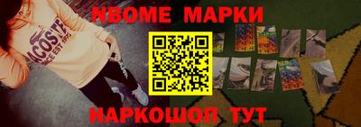 кокаин колумбия Беслан