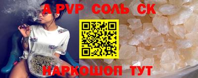 кокаин колумбия Беслан