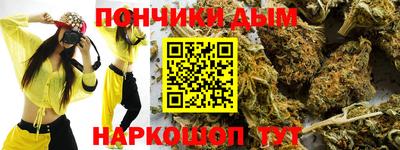 кокаин колумбия Беслан