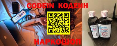 каннабис Берёзовский