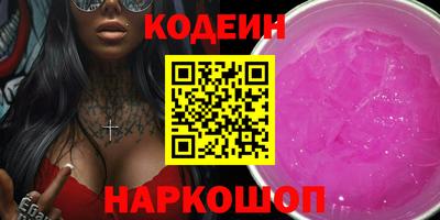 каннабис Берёзовский