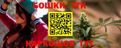 кокаин колумбия Беслан