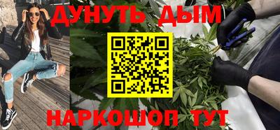 амф Каменск-Уральский
