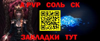 кокаин колумбия Беслан