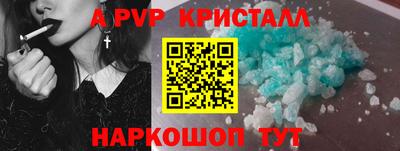 кокаин колумбия Беслан