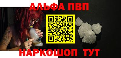 кокаин колумбия Беслан