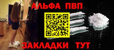 кокаин колумбия Беслан