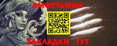 каннабис Берёзовский