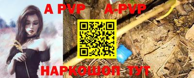 кокаин колумбия Беслан