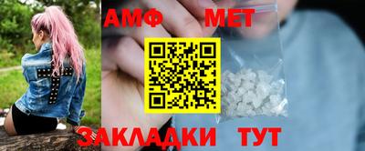 кокаин колумбия Беслан