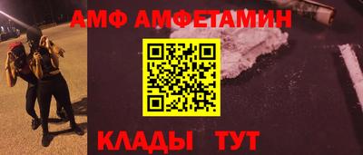 каннабис Берёзовский