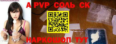 кокаин колумбия Беслан
