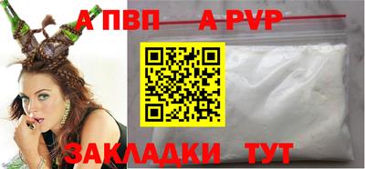 кокаин колумбия Беслан