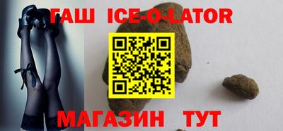 кокаин колумбия Беслан