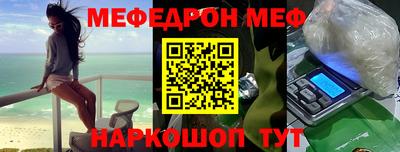 каннабис Берёзовский