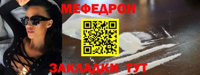 каннабис Берёзовский